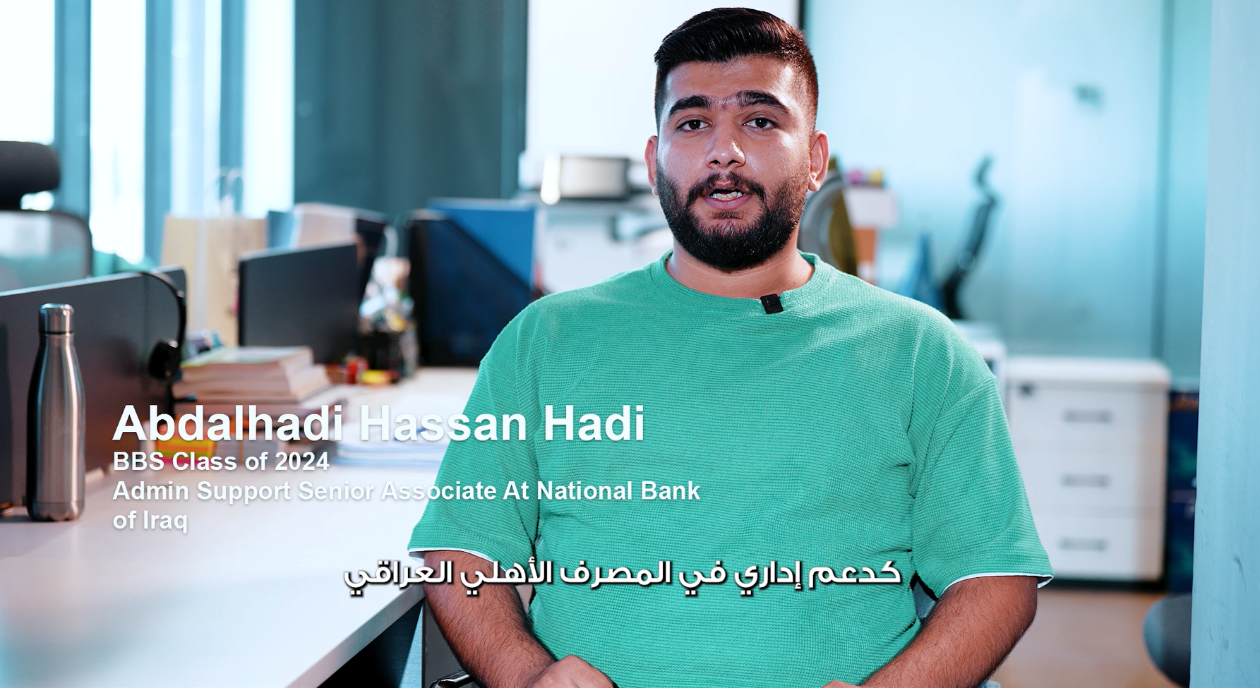 Abd Al-Hadi - Career Success Story