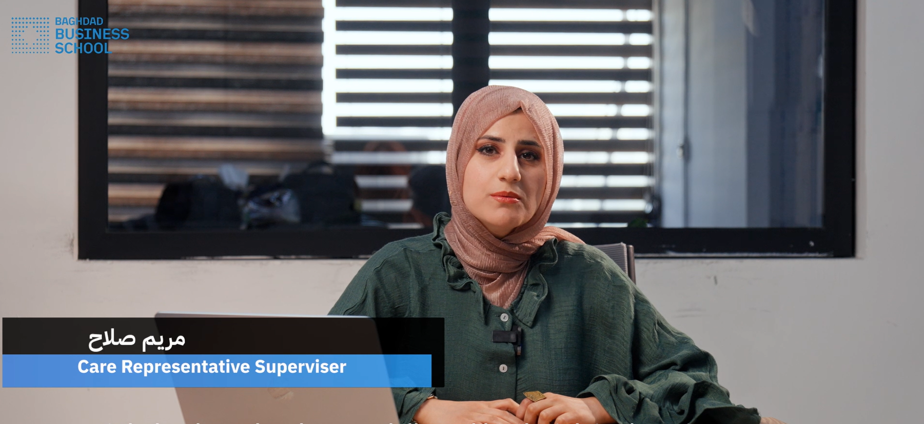 Alumni success story - Maryam Salah